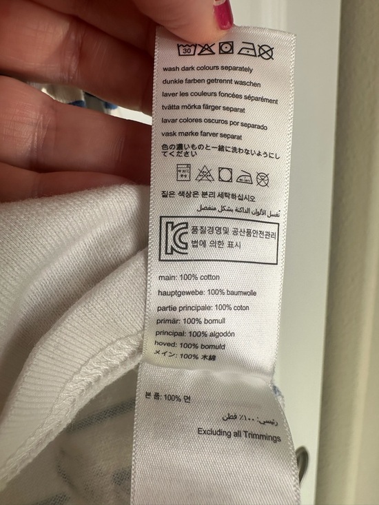 Joules Harbour Print Bird Stripe Long Sleeve Jersey Top - EUC - Picture 7 of 7